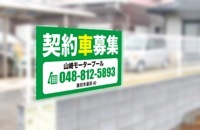 R胂[^[v[